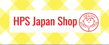 HPS Japan Shop
